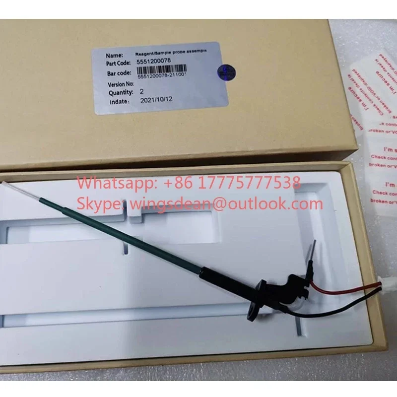 Биохимический анализатор Urit Urit8020A Urit8021A 8026 8030 8031 8060 зонд для проб реагентов