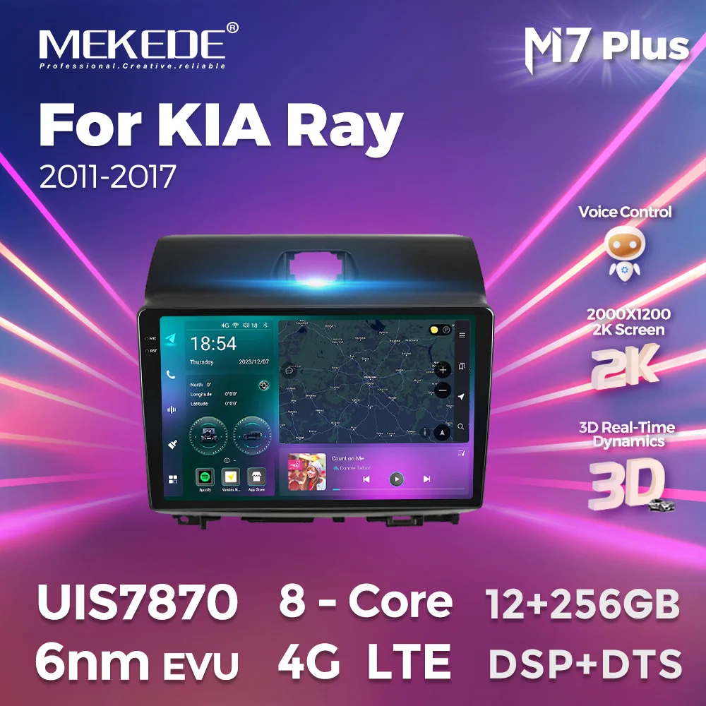 MEKEDE UIS7870 2K 2000*1200P 32 ГБ Android 13 Автомобильный радиоприемник для Kia Ray 2011-2017 Carplay Авто