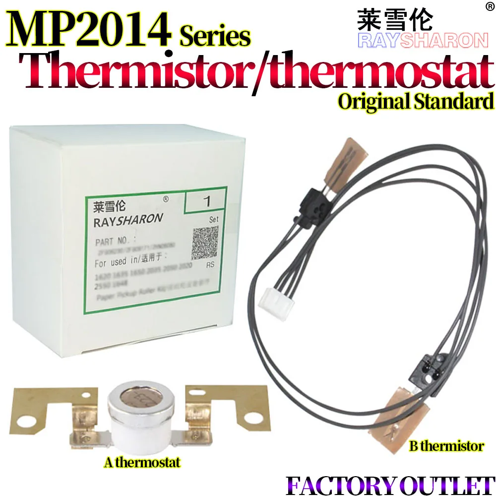 

F use r термистор/термостат для использования в Ricoh MP 2014 2014AD 2014C 2014EN D 1913 1813 2501 2001 2013 L D158-4120