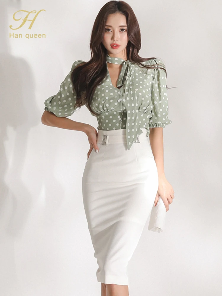 Bodycon Skirt