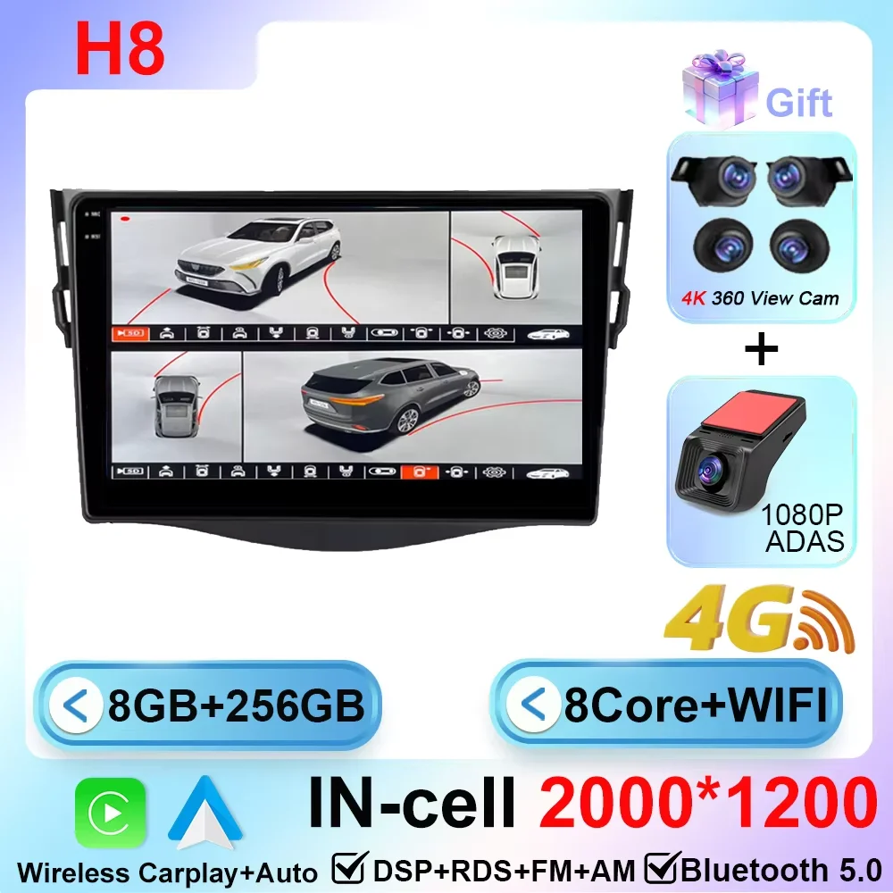 

Автомобильный радиоприемник для Toyota RAV4 Rav 4 2005-2013, мультимедийный плеер, 2Din Carplay, DSP, навигация, GPS, 4G, сетка, WIFI, стерео DVD, 9 дюймов, Android 15