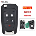 5-кнопочный складной Выкидной дистанционный ключ для Chevrolet Camaro Cruze Equinox Impala Spark Sonic Volt 315 МГц433 МГц ID46 чип необработанное лезвие