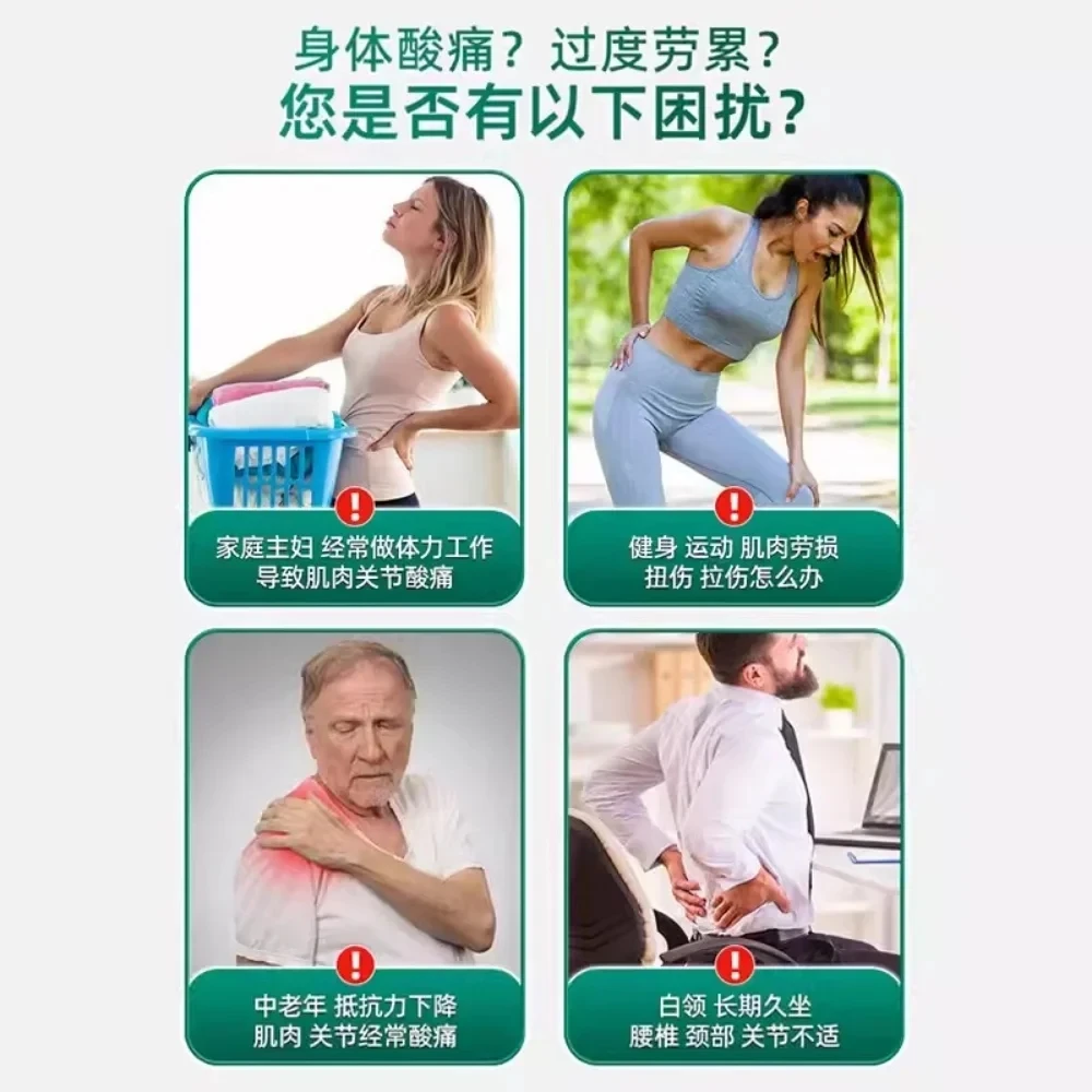 Немецкий согревающий Массажный гель-бальзам для конского каштана фирмы