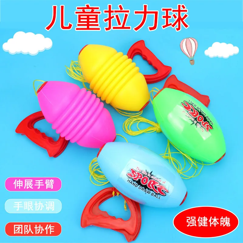 

New Children's Shuttle Hand-drawn Ball Juggling Sport Games for Children Kids Outdoor Toys Sensory Play Interactive Sports Toys