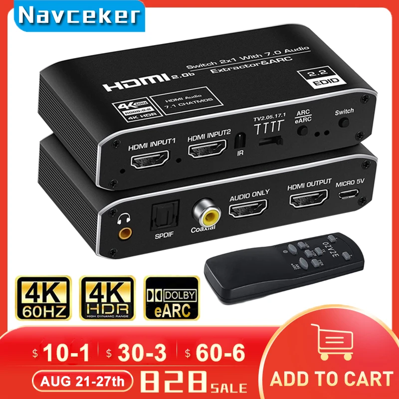 2x1 4K 120 Гц HDMI переключатель eARC аудио экстрактор ARC оптический Toslink HDMI 2,0 переключатель 4K 60 Гц HDMI переключатель дистанционное управление для Apple TV PS4