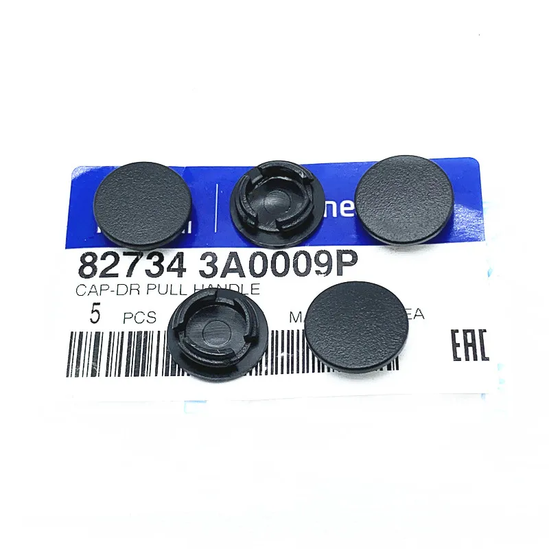 

Для Hyundai IX35 TUCSON ix 2010 - 2014 крышка винтовой заглушки с выдвижной ручкой 827343A000B1 82734-3A000B1 винтовая крышка с выдвижной ручкой