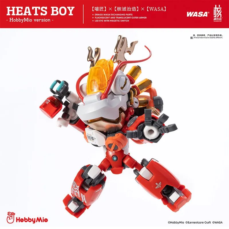 Коллекционная модель меха Hobbymio Heats Boy Wasa Earnestcore Craft Limited Edition с взаимозаменяемыми деталями, светодиодными глазами и магнитным выключателем (art.: 3920db247ff78) - 3920db247ff78