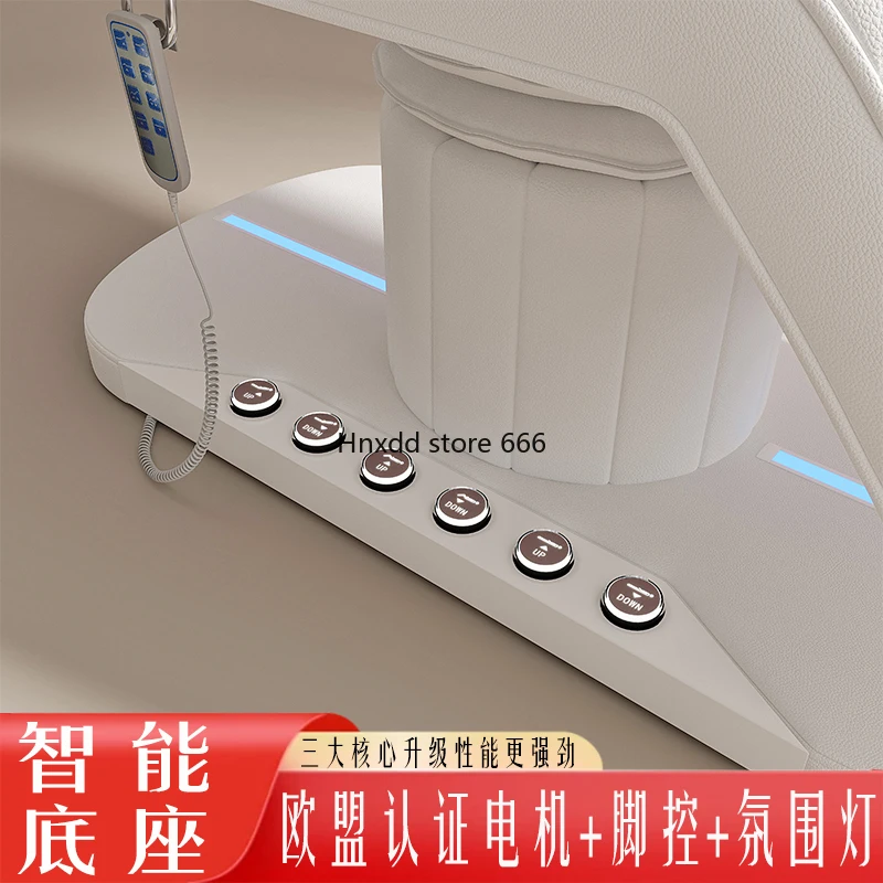 Электрическая косметическая кровать Jiamei пластиковая хирургическая подъемная