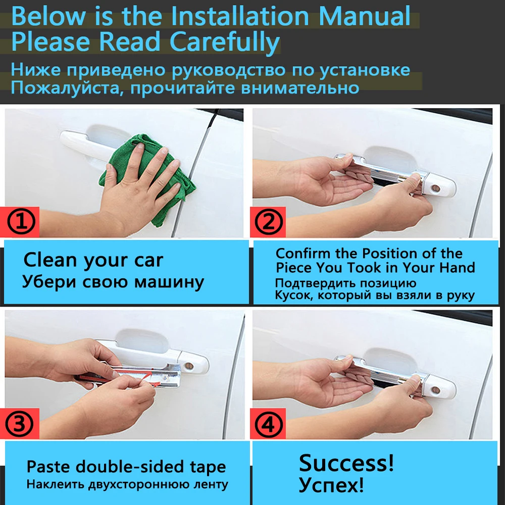 Для Lexus GX470 2003-2009 J200 2004 2005 2006 2007 Стайлинговые наклейки украшения хромированная