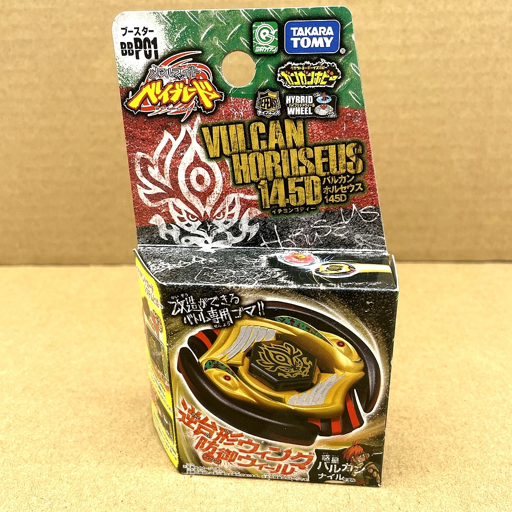 TAKARA TOMY Beys BBP01 MFB обыкновенный Horuseus 145D металлический фьюжн