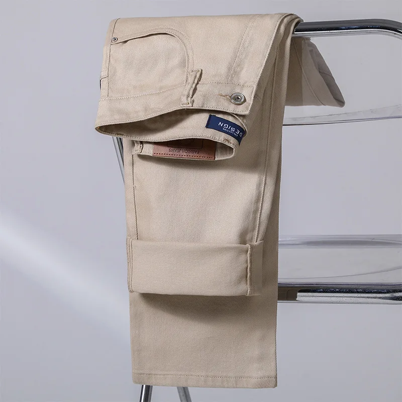 Мужские однотонные джинсы на все сезоны эластичные минималистичные