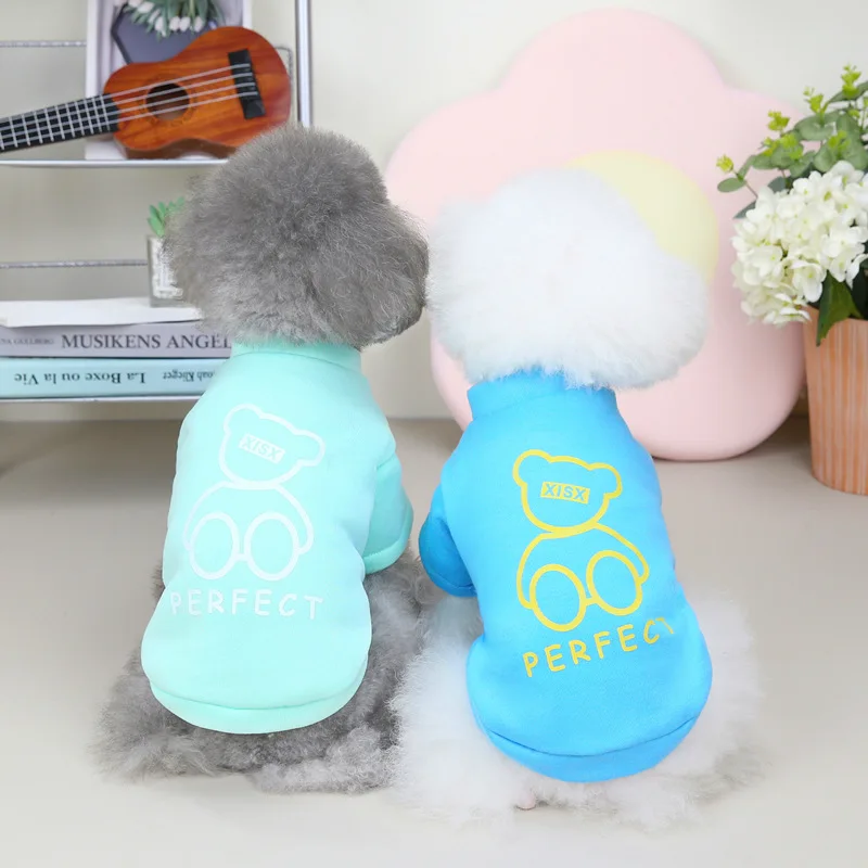 Pet Dog Clothes Autumn and Winter Cat Small Dog Two Leg Sweater Machine Bear Sweater