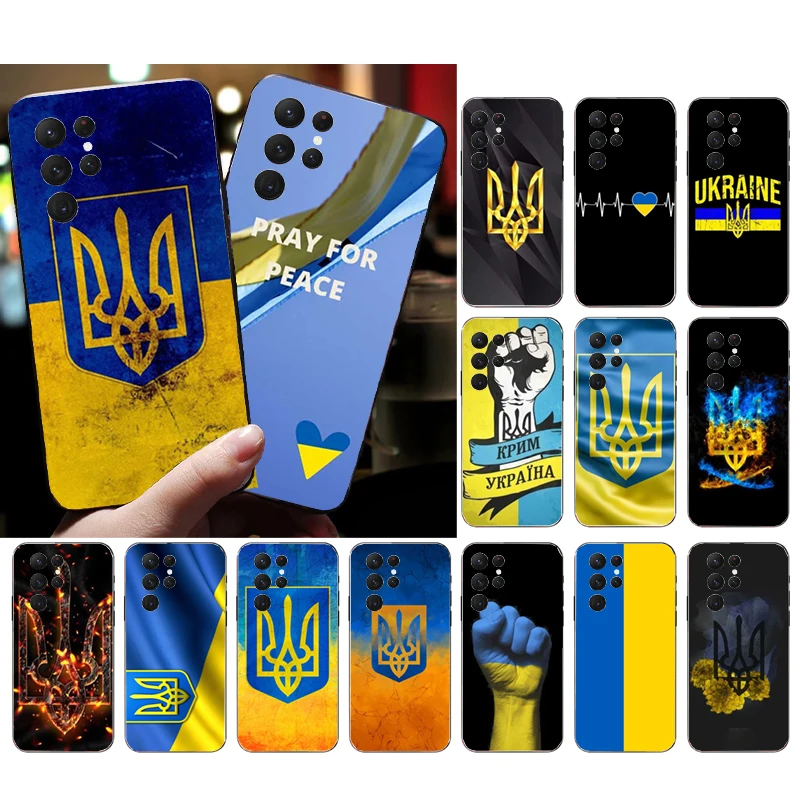 

Phone Case for Samsung Galaxy S23 S22 S20 Note20 Ultra S20 S22 S21 S10 S9 Plus S10E S20FE Note10Plus Note9 Ukraine Flag Case