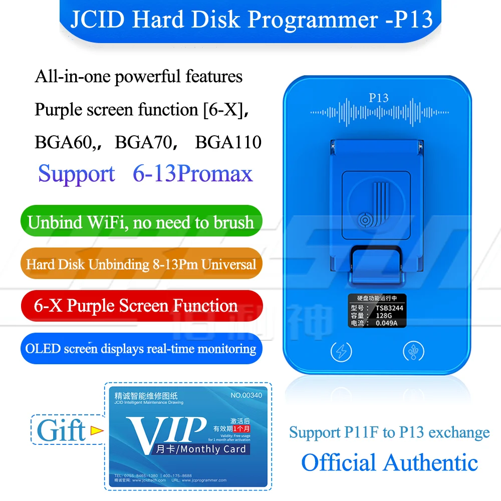 

JCID P13 BGA110 Programmer for iPhone 7 8 8P X XS 11 12 13Pro Max iPad NAND Flash for BGA110 NAND SN Data Modification & Write