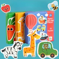 kids wooden montessori toys jigsaw puzzle game baby learning cognition animal fruit traffic educational toys for children