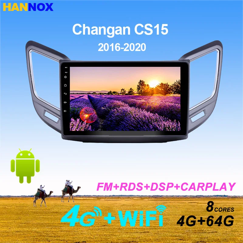 

Android 11 For Changan CS15 Chana Cs1 2016-2019 HeadUnit Car Radio Multimedia Video Player GPS Navigation Audio Stereo Autoradio