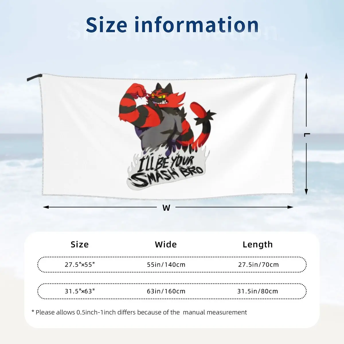 Мужское полотенце для баскетбола из полихлопка