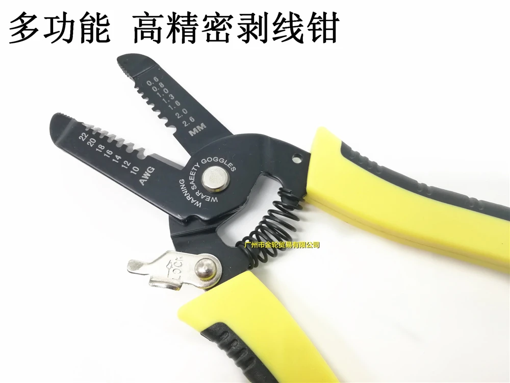 

Wire stripper Multi-functional wire stripper Wire stripper Cable stripper Wire stripper Cable stripper wire stripper Electrical