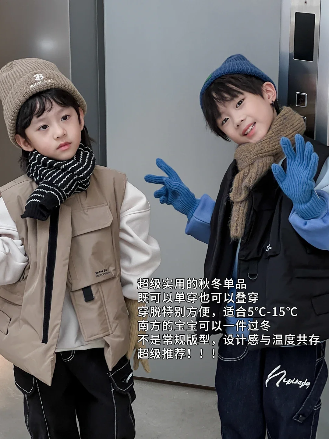 Детская одежда BB рабочая для мальчиков с карманом пуховой жилет новинка зимы 2023