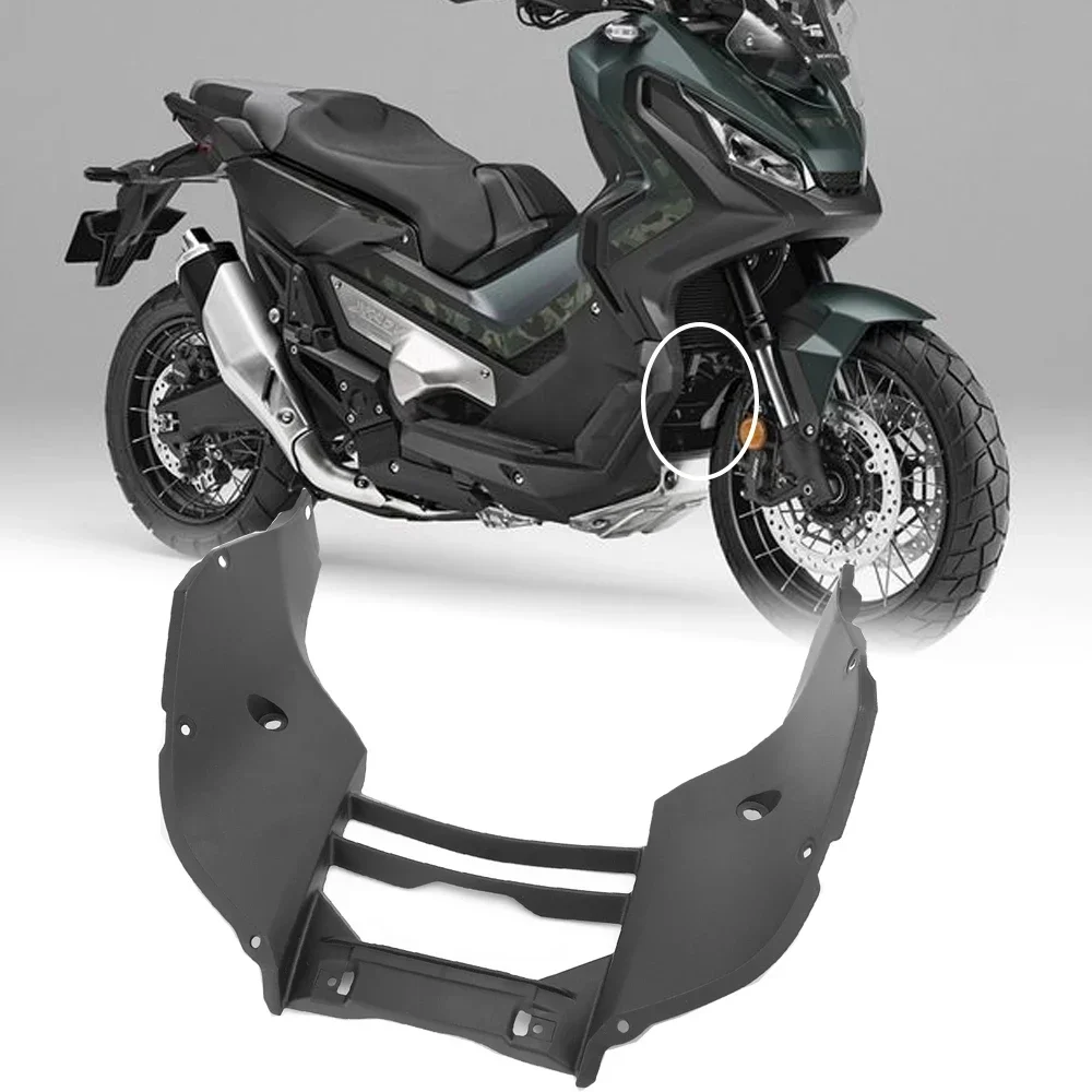 Передняя Нижняя обтекатель для Honda XADV750 под капот внутренняя живота панели