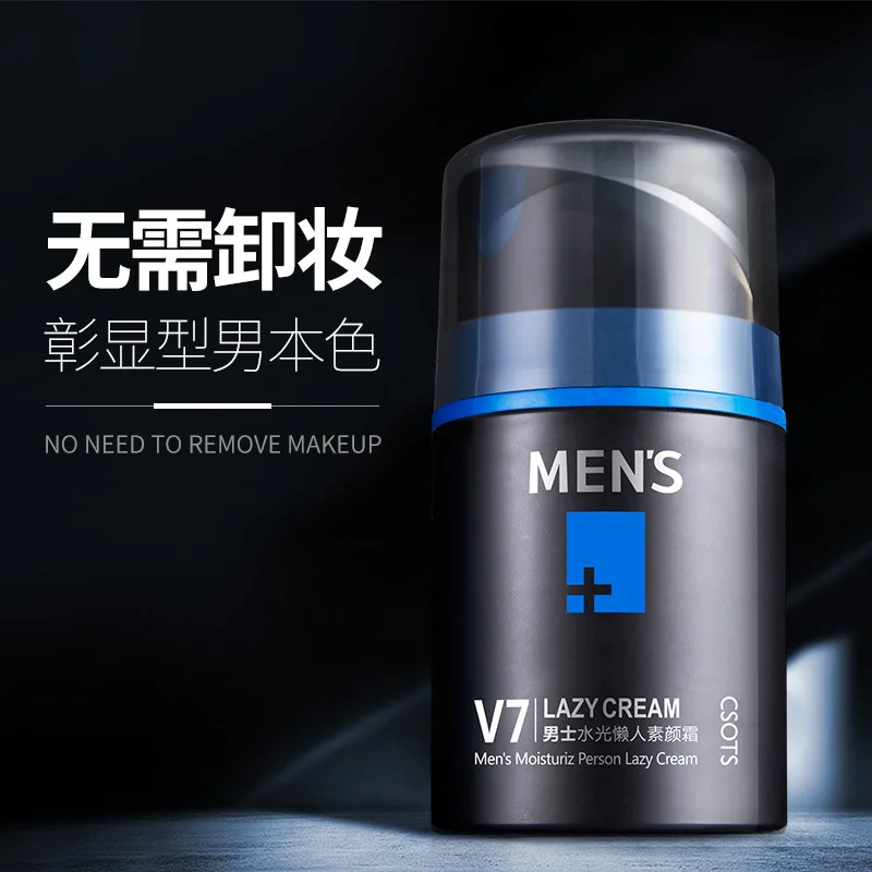 

Крем для отбеливания кожи для мужчин, крем для лица, консилер, крем для мужчин t, питательный крем, крем для ухода за кожей, контроль жирности