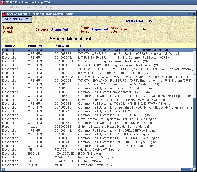 Для топливного насоса Denso ETSI 2022г.