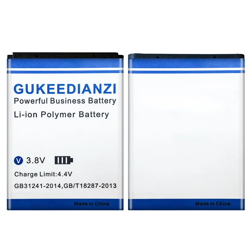 Фото Аккумулятор BL-5B 3200 мАч для Nokia 3230, 5070, 5140, 5140i, 5200, 5300, 5500, 6020, 6021, 6060, 6070, высокая емкость №4