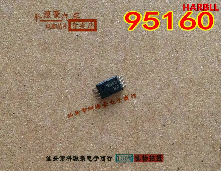 10 шт. 95160 TSSOP8 Новинка |