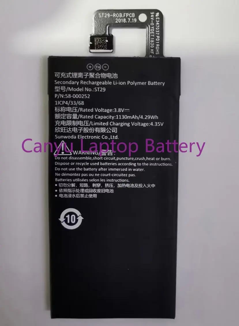 

1130mAh Battery ST29 58-000252 for Amazon Kindle Oasis 3