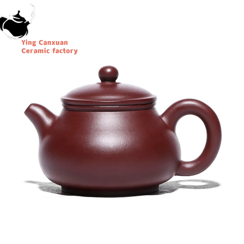 

Чайники из сиреневой глины, 110 мл