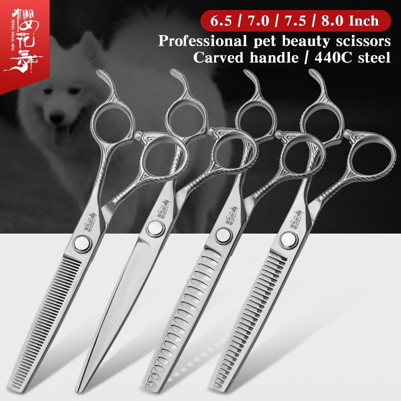 Pattern non-slip handle scissors special pet shop trimming shears Teddy Bichon dog shearing tool