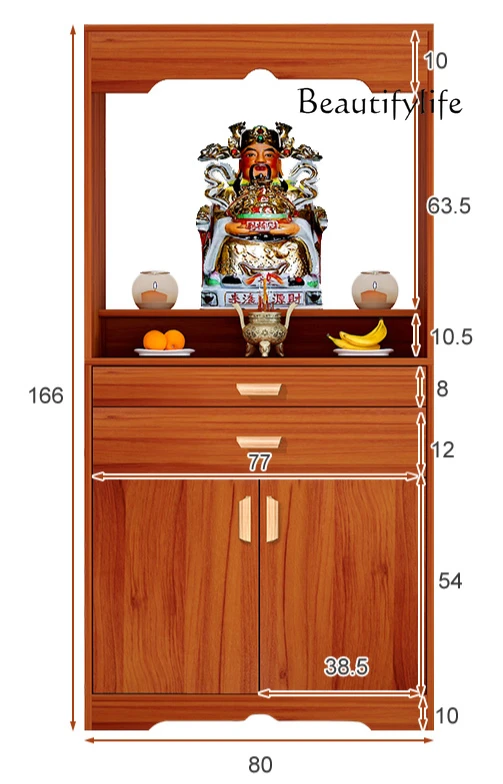 Шкаф God of Wealth Guanyin Guan Gong Shentai Официальный стол Бытовой футляр для благовоний