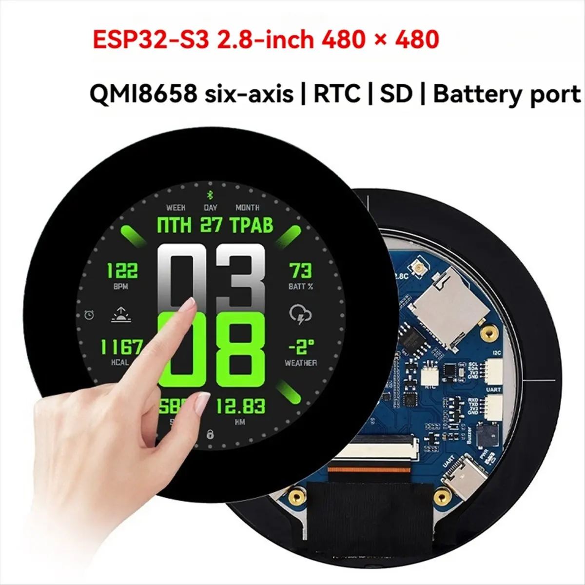 Фото 【A15I】 2.8-дюймовая LCD-плата разработчика с 6-сенсорной системой QMI8658 №2