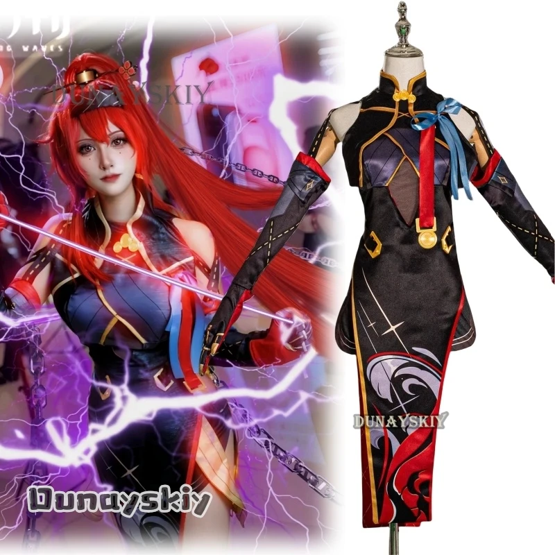 Wuthering Waves Иньлин Косплей Костюм Парик Платье Униформа Серьги Головные Уборы