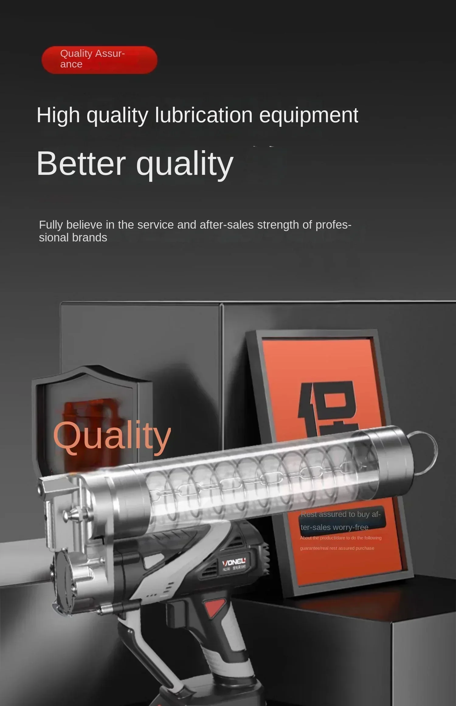 Легкий электрический масляный пистолет для тяжелого оборудования с литиевой