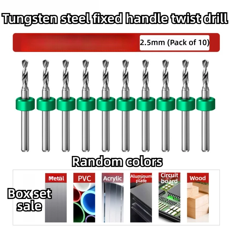 

TG твердый сплав 0,2/0,5-3,0 мм микро сверла печатная плата набор высококачественных сверл для печатных плат 10 шт. инструмент спиральная дрель