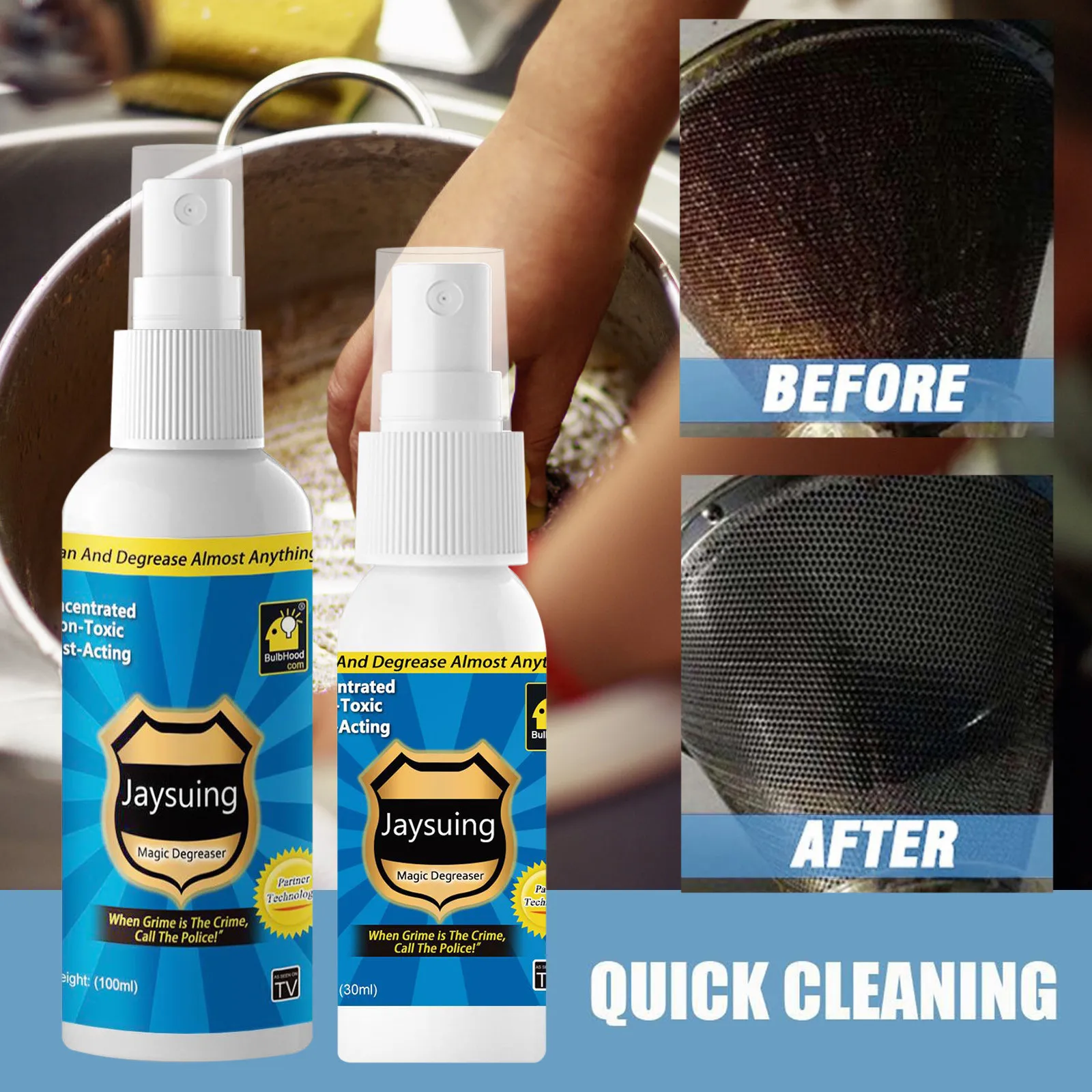 Масляный очиститель кухонная вытяжка тяжелая масляная очистка пятен плитка