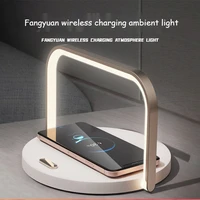 led smart wireless charging atmosphere light 15w wireless charging mobile phone support bedroom desktop atmosphere home