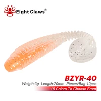 eight claws swing impact fat silicone fishing bait 70mm 3g artificial shad worm swimbait jig wobblers paddle tail soft lure isca