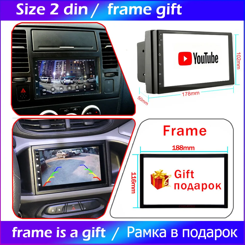 Android 11 2 Din Автомобильное радио Мультимедиа видеоплеер Универсальный 7 "Auto Carplay Stereo GPS для Volkswagen Nissan Hyundai Kia Toyota.