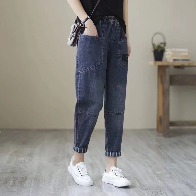 

Literary Retro Old Washed Patch Stitching Denim Harem Pants Women's 2022 Spring and Summer Loose Casual Daddy Pants Tide
