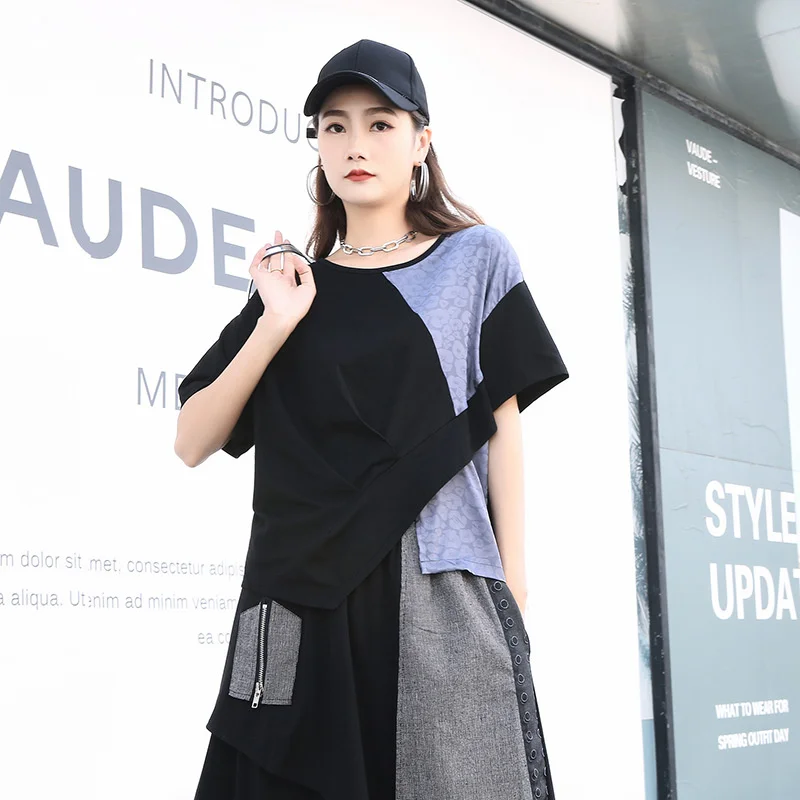 

Летняя Новинка 2023, модная футболка Vefadisa ZY076 с короткими рукавами и круглым вырезом