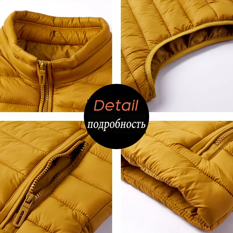 Рисунок 5 - Мужской зимний уличный жилет