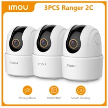 IMOU 3PCS Ranger 2C 4MP Wifi 360 Home Camera Human Detection Night Vision Baby Security Surveillance Wireless ip Camera