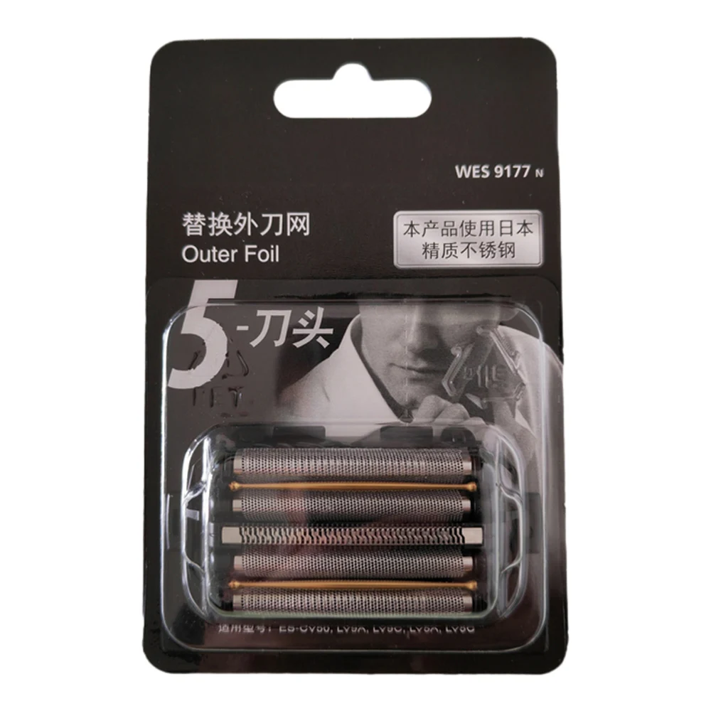 Сетчатая головка для бритвы Panasonic