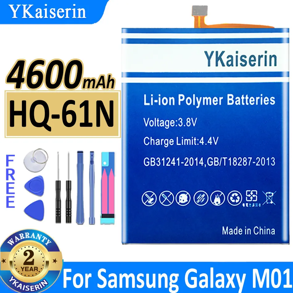 

Аккумулятор ykaisin 4600 мАч для Samsung Galaxy M01