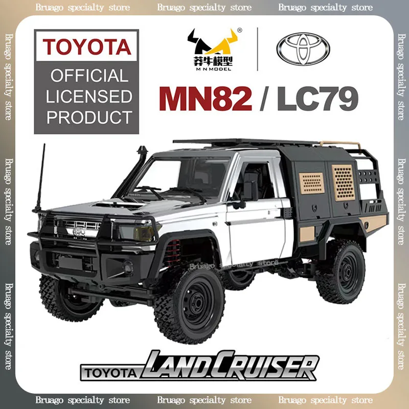 Mn 1:12 Полномасштабная модель 2 4 г Mn82s Supertourer Пикап Короткий грузовик 4wd