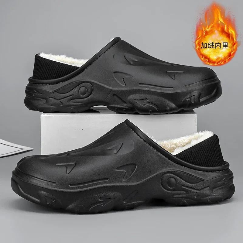 Зимние теплые тапочки с эффектом пламени