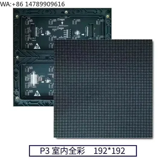 Фото Влагозащищенный уличный LED-дисплей P3/P3.9/P4/P4.8/P5.9 мм, а также внутренний арендный дисплей для сцены/мероприятий/концертов №1