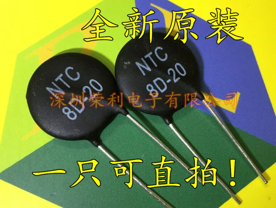 

10 шт/партия NTC 8D-20 NTC8D-20 200